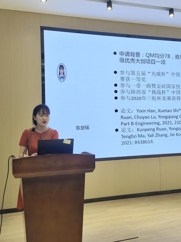 皇冠正规娱乐平台“剑桥大学留学经验分享会”顺利举行